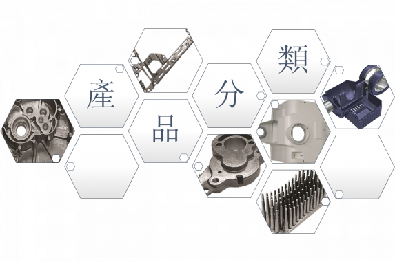 product_list_2.png